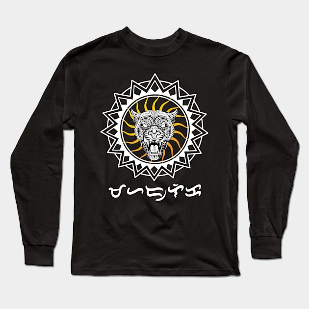 Tribal line Art Tiger / Maharlika (Noble / Royalty) Long Sleeve T-Shirt by Pirma Pinas